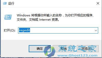 Ghost Win10 RS2�°�z���^��Ϲ�ۡ����}��Q