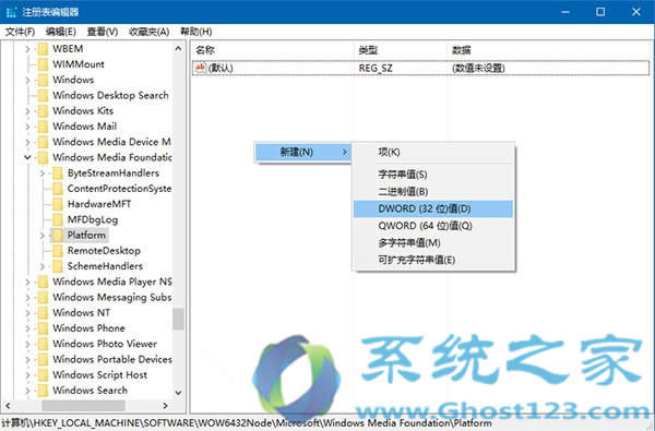 Ghost Win10 RS2�°�z���^��Ϲ�ۡ����}��Q