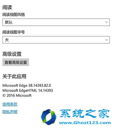 Win10 Mobile一周年更新正式版更新內容全盤點