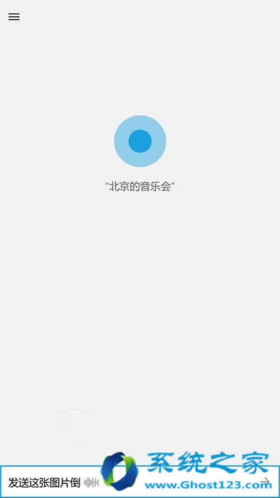 Win10 Mobile一周年更新正式版更新內容全盤點
