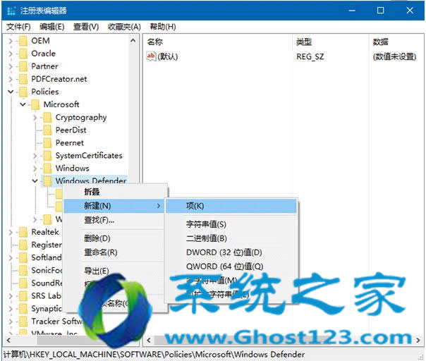 ᘌ�(du��)��ghost win7����(j��)��Win10ϵ�y(t��ng)������_(k��i)��̓�M�o(w��)��AP