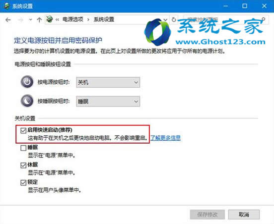 ���bWin10 1607ϵ�y�ٴ��{��0x0000003B