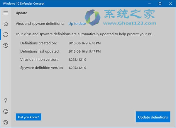 Win10 RS2版win10 1703 Windows Defender概念“應用”教程