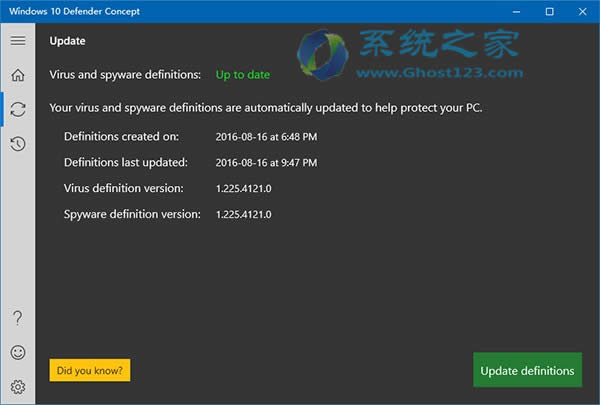 Win10 RS2版win10 1703 Windows Defender概念“應用”教程
