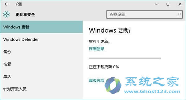 Win10 1703系統預覽版應用商店打不開