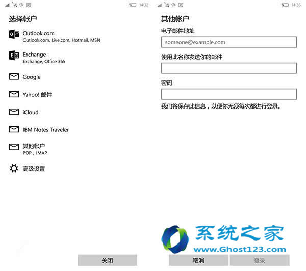 �ȸ衰�⚢��Win10 Mobile����Gmail��߀���к��T��Q