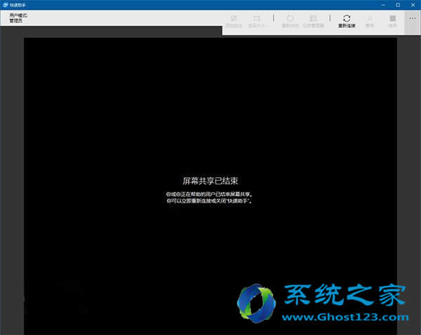 Win10 1607������ϵ�y���������h�����湦����ʾ�̳�