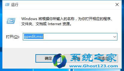win10ϵ�yWin10�����[��C�P�P��