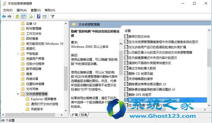 win10ϵ�yWin10�����[��C�P�P��