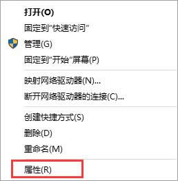 ��Ό�Win10ϵ�y���~�����ޟo���_��UAC����