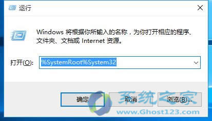 Win10 ghost���ļ��pʧ���ƴ��_�����������ޏ�