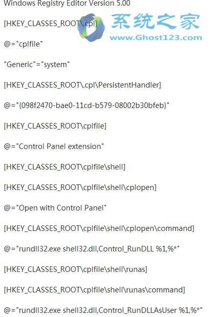Win10 ghost���ļ��pʧ���ƴ��_�����������ޏ�