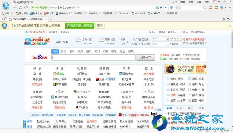 win10���������P�̳��YӍ