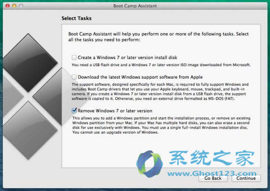 設(shè)置win10系統(tǒng)下載設(shè)置軟件優(yōu)先級(jí)的操作方法