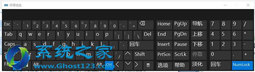 �Ų��Qghost win10�I�P�o��ݔ��Ć��}
