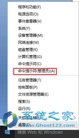 �����M��win10 64λϵ�y��ȫģʽ�Ķ�N����