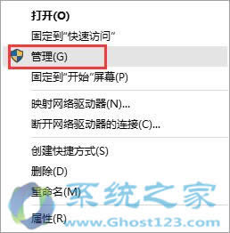 ������ghost win10ϵ�y��o���Ԅ��B�ӟo���W�j�Ć��}