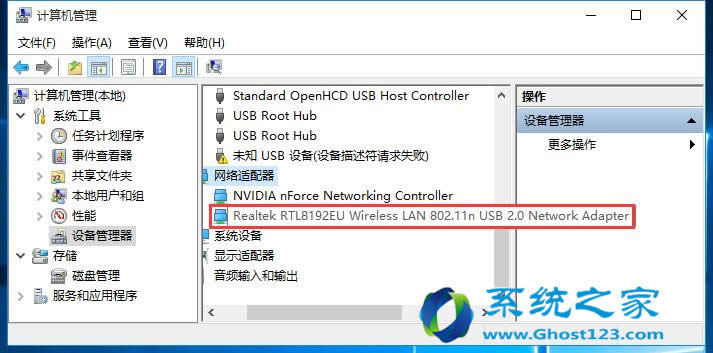 ������ghost win10ϵ�y��o���Ԅ��B�ӟo���W�j�Ć��}