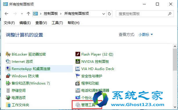 ������ghost win10ϵ�y��o���Ԅ��B�ӟo���W�j�Ć��}