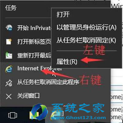 ������ghost Win10���I����