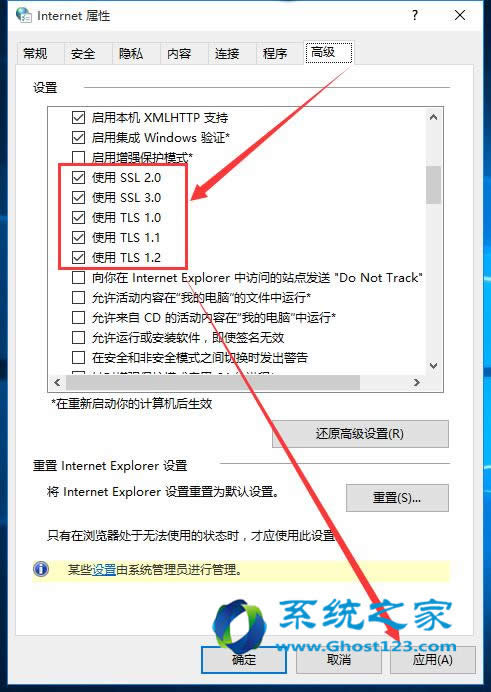 С���ɽ�Qghost Win10���I����΢ܛ�~��ʧ��