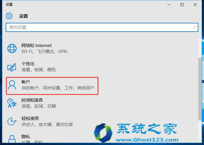 ���ʹ�ñ��؎������Qghost Win10�Ć��}���d
