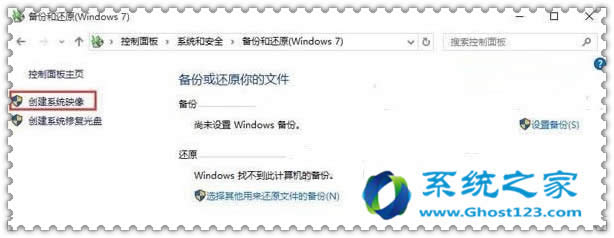 Win10ϵ�y���ق�ݺ�win7��һ�ӆ�?��β���