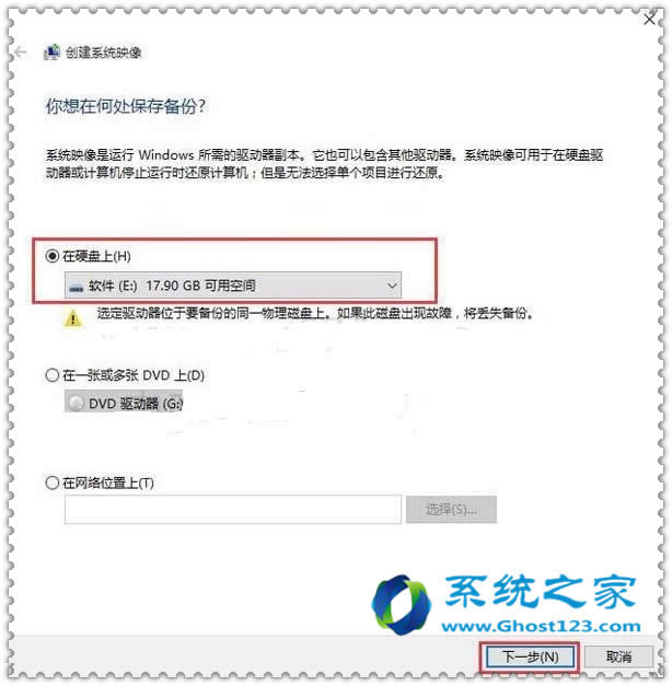 Win10ϵ�y���ق�ݺ�win7��һ�ӆ�?��β���