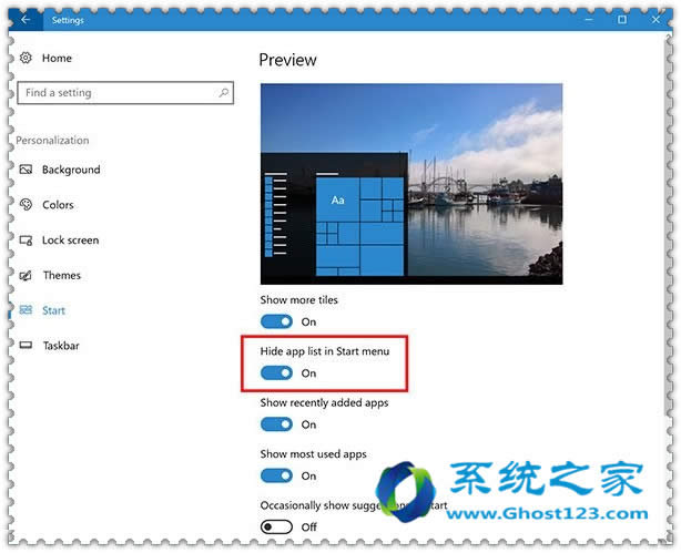 Win10 RS2預覽版14942更新內(nèi)容大全:隱藏開始菜單應用列表
