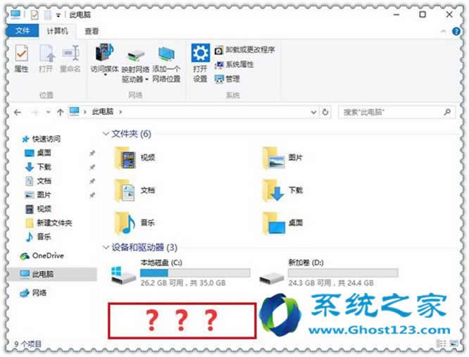 ����һ�Win10���I���YԴ�������Gʧ�Ĺ���@ʾ