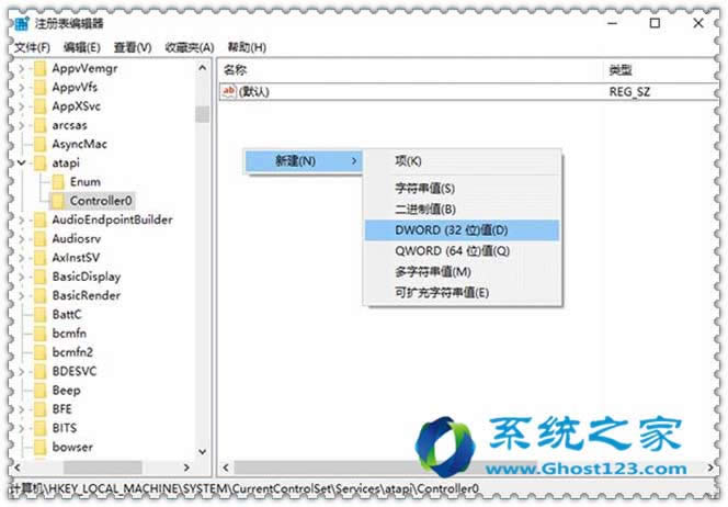 ����һ�Win10���I���YԴ�������Gʧ�Ĺ���@ʾ