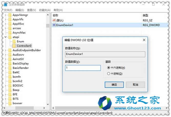 ����һ�Win10���I���YԴ�������Gʧ�Ĺ���@ʾ