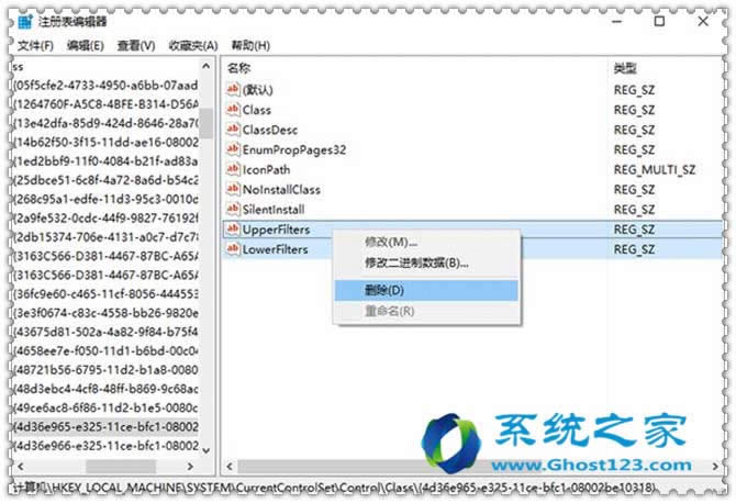 ����һ�Win10���I���YԴ�������Gʧ�Ĺ���@ʾ