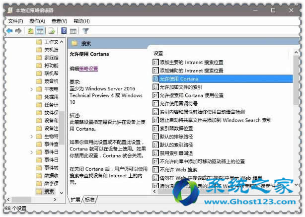 Windows 10ϵ�y���Ի��������xС�Ⱥ�������������