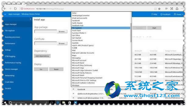 Win10 RS2�_��UWP���ļ��YԴ�������̳�