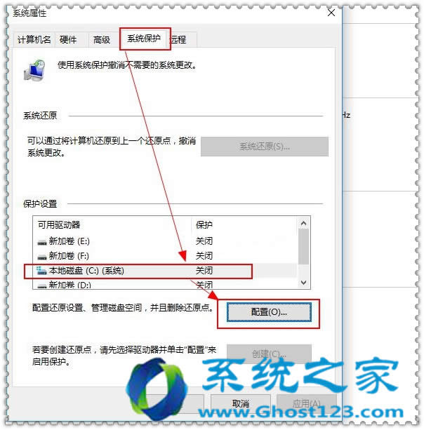 �A�T�Pӛ��ghost win10߀ԭ�c�����c�֏�_ win10ϵ�y���d
