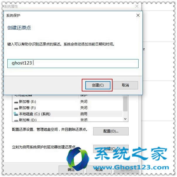 �A�T�Pӛ��ghost win10߀ԭ�c�����c�֏�_ win10ϵ�y���d