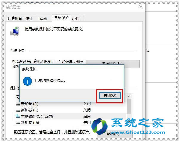 �A�T�Pӛ��ghost win10߀ԭ�c�����c�֏�_ win10ϵ�y���d