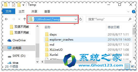 asus�Pӛ��win10 64λϵ�y(t��ng)�|�س��F(xi��n)����