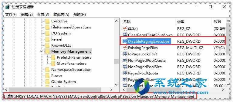 asus�Pӛ��win10 64λϵ�y(t��ng)�|�س��F(xi��n)����