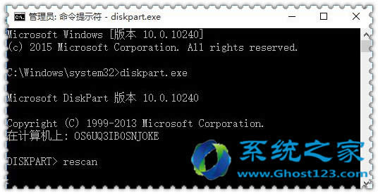 ghost win10ϵ�y�h��EISA�[�طօ^Ԕ��