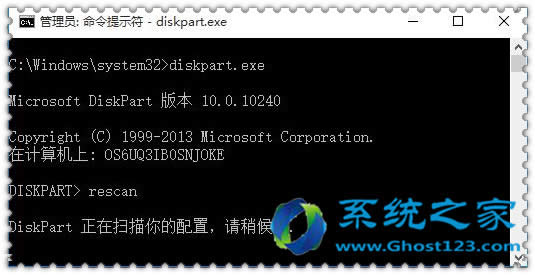 ghost win10ϵ�y�h��EISA�[�طօ^Ԕ��