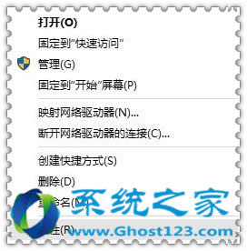 �鿴win10ϵ�yFAT16��FAT32��NTF��͸�ʽ�Ĳ鿴����