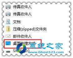 ���bwin10������ϵ�y(t��ng)��]�н؈D��������һ�