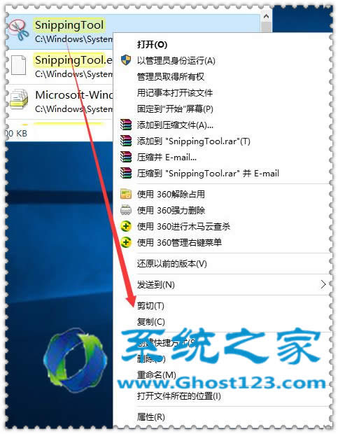 ���bwin10������ϵ�y(t��ng)��]�н؈D��������һ�