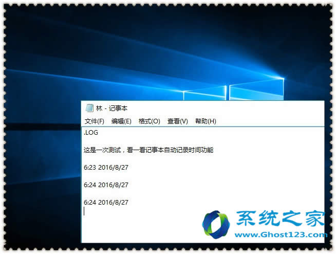 ghost win10系統隱藏的幾項小技巧