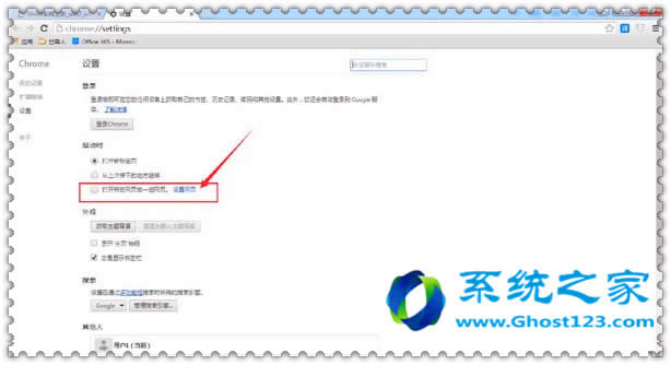 win10ϵ�y(t��ng)����UEFI���ӱ�BIOS����Ч�������@��ʲô���d