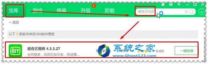 windows10ϵ�y���d����ˇ�o�����_��ô�k