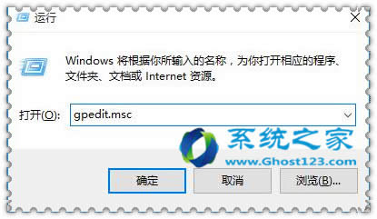 ghost win10���I��ϵ�y���[�رP���@ʾ�������O�ò��E