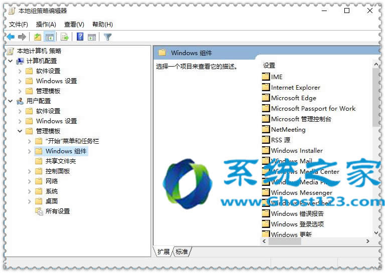 ghost win10���I��ϵ�y���[�رP���@ʾ�������O�ò��E